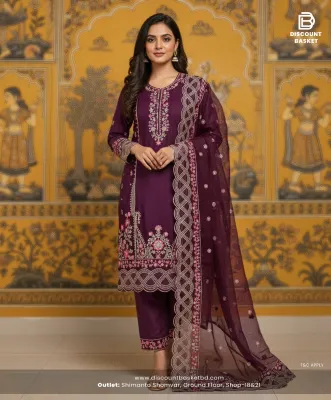 Premium Gold Organza Party Wear